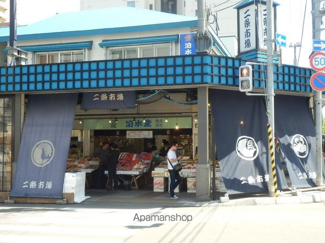 南4条ファミリーハイツの周辺写真