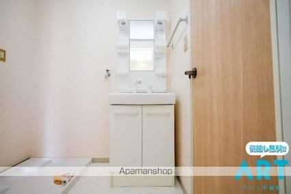 ハーモニック　フィール　Ｂ棟[3DK/53.68m2]の洗面所