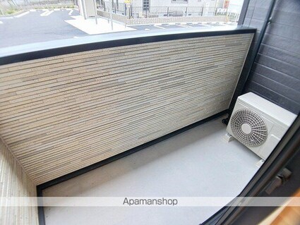 ソレイユカヤノⅥ[1LDK/44.7m2]のバルコニー