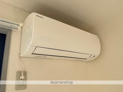 サンライフ柏[2LDK/60.35m2]のその他設備