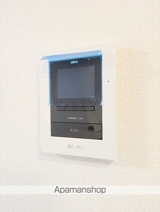 プラント　Ｃ棟[2LDK/50.38m2]のセキュリティ