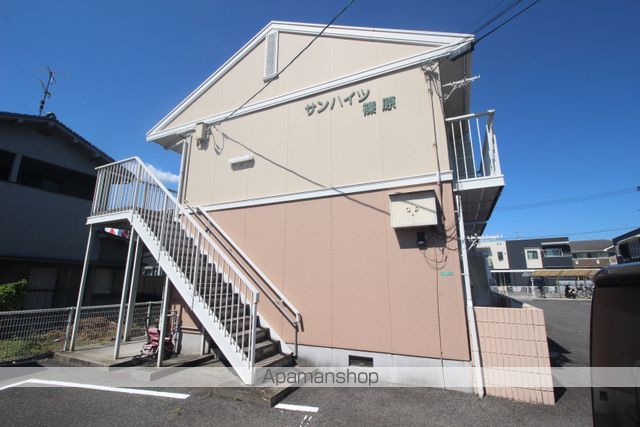 サンハイツ篠原の外観写真