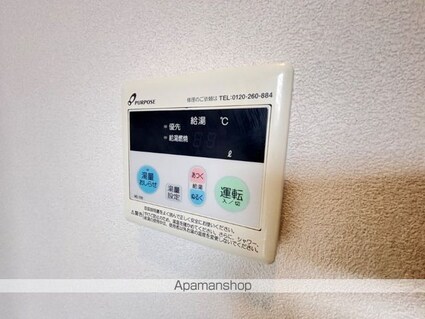 プレベールⅣ[1K/30.21m2]の内装4