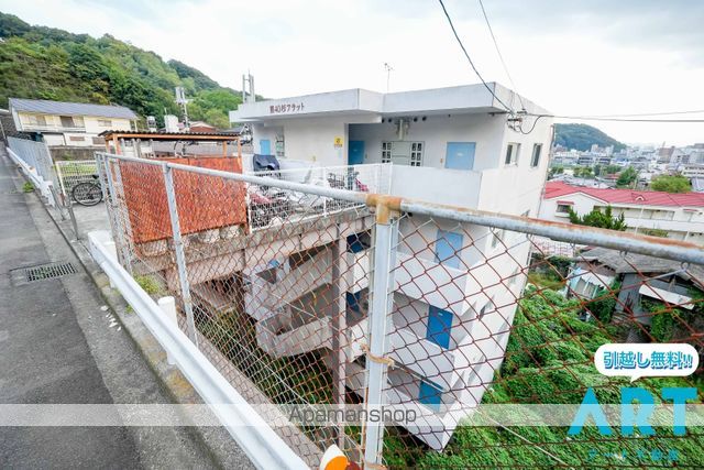 第40杉フラットの外観写真