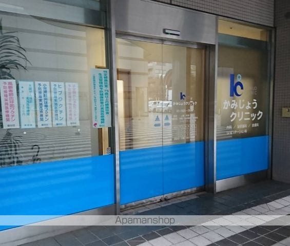 アリュージュ両国の周辺写真