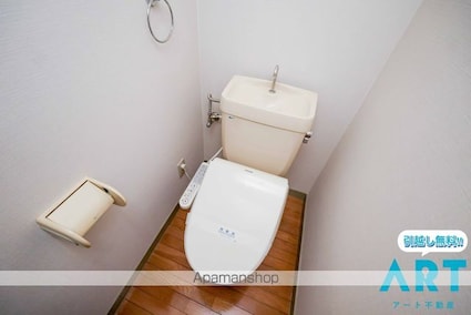 ベルメゾン久万ノ台[1K/1m2]のトイレ