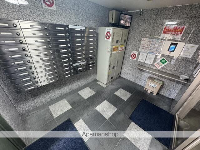 WILL DO 千草のその他写真