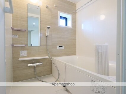 Ｃｅｌｅｎｅｓｔ高岳[2LDK/62.5m2]のバス