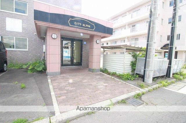 シティーアルファーの外観写真