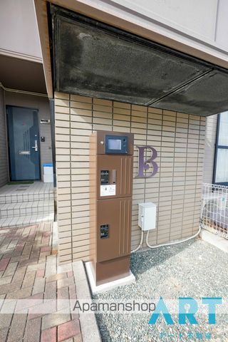 セジュール永木 B棟のその他写真