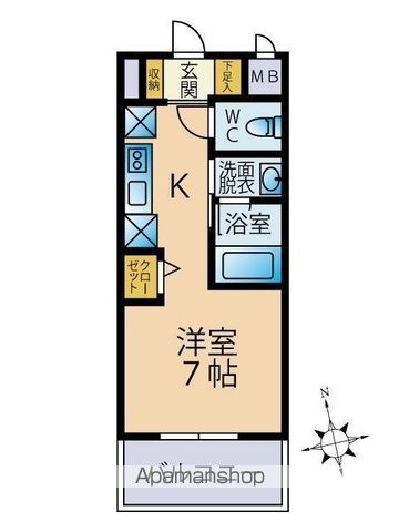 ビレッジ九大前の間取り写真