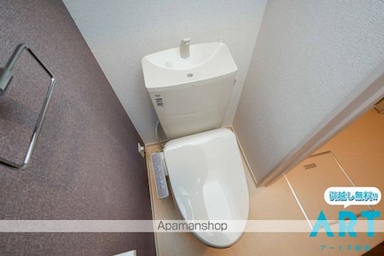 エクセレント・レジデンス[2LDK/59.58m2]のトイレ