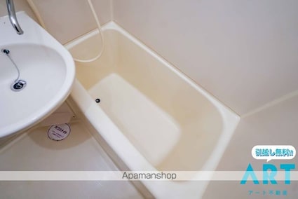 パステルハイツ[1DK/26.22m2]のバス