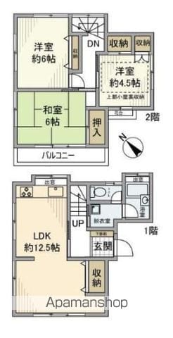 間取り：213141957344