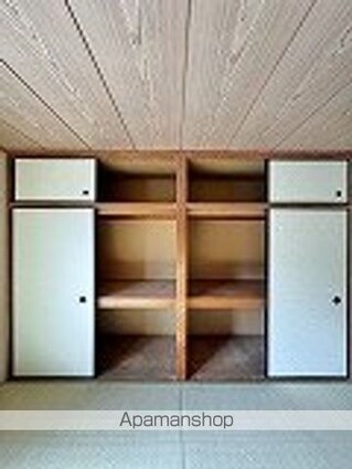 シルバーピア緑町[1K/42m2]の収納
