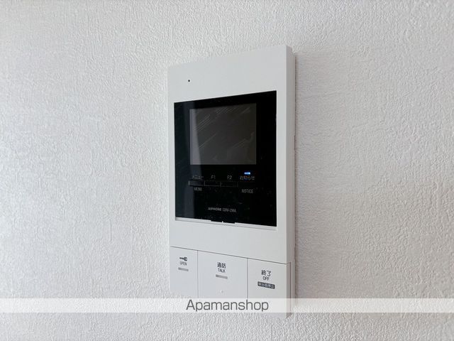 ニュートリノ要の内装写真