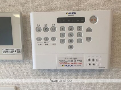 グランシエラⅠ[1LDK/50.01m2]の内装4
