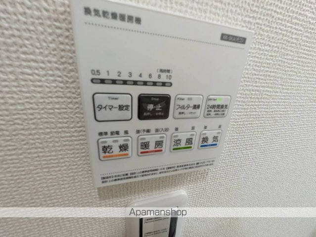 MARK DUO吉川の内装写真