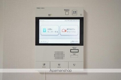 Ｍａｙｆａｉｒ南江戸Ｐｒｅｍｉｕｍ[3LDK/70.13m2]のセキュリティ