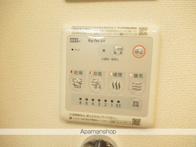 ル・シェヌの内装写真