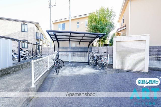 伊予鉄道環状線 本町六丁目駅 徒歩28分 2階建 築22年のその他写真