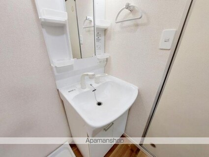 メルベーユ山西[3DK/48.1m2]の洗面所