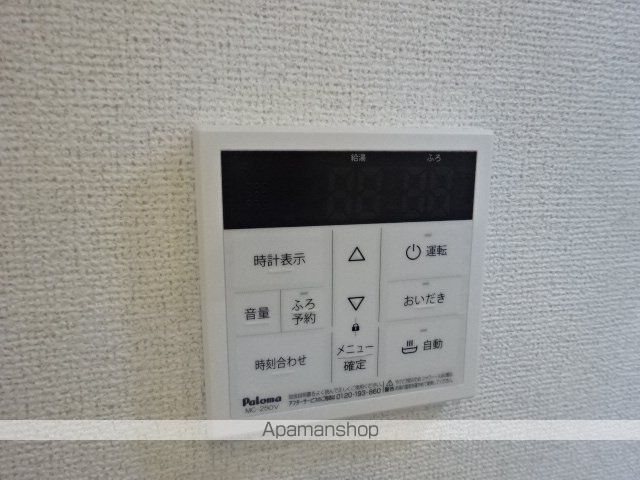 カリダドムス Αの内装写真