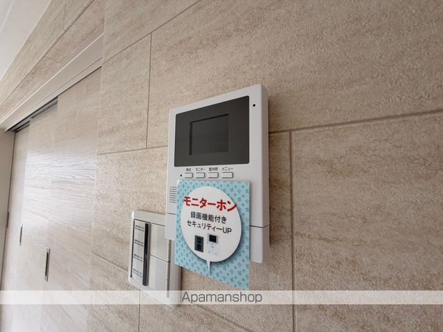 アルカディアの内装写真