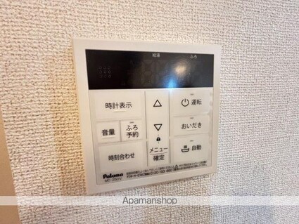 グランブルー八代　Ａ[2LDK/59.58m2]の内装6