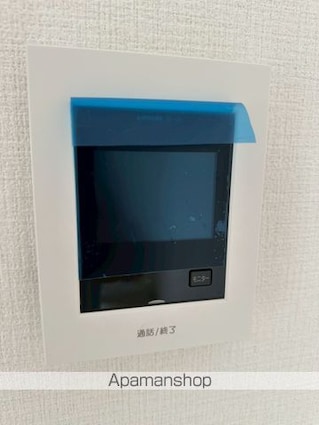 プレンディヒルズ高幡不動　ＰＬＥＮＤＹＨＩＬＬＳ[2DK/52m2]のセキュリティ