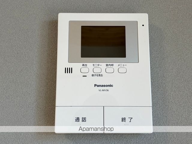 レジデンスマンワVIIの内装写真