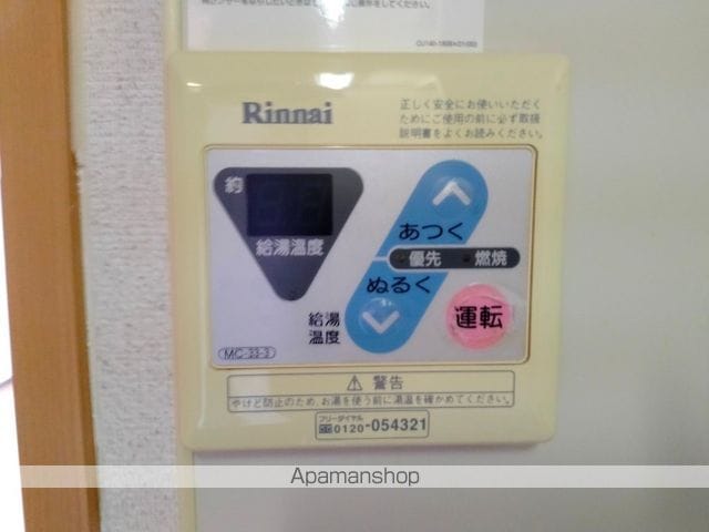 M‘PLAZA門真駅前の内装写真