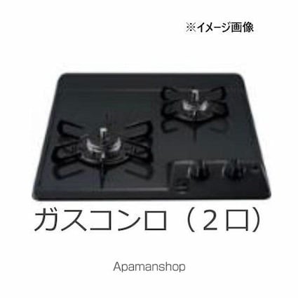 シェエラザード[1LDK/43.24m2]のキッチン