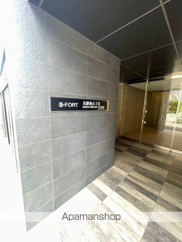 S−FORT名駅南五丁目の玄関写真