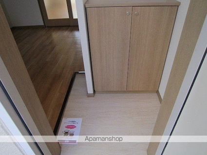 メゾン・ボナール[2DK/41.74m2]の玄関