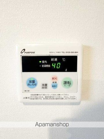ベイルーム海老名リラの内装写真