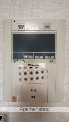 日神パレス八王子の内装写真