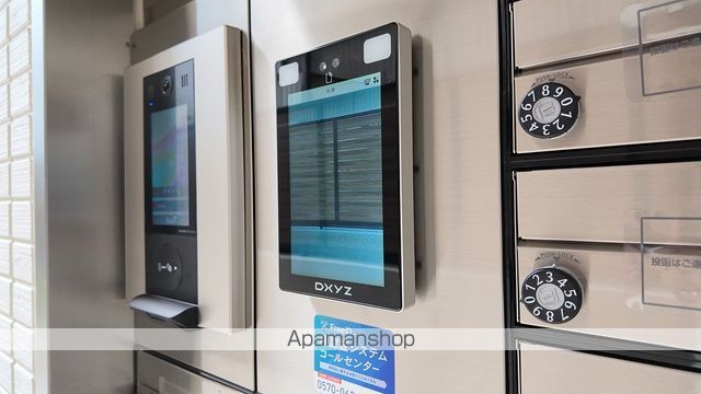 ルヴィータ広瀬の外観写真