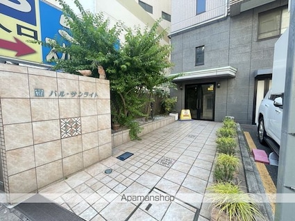 パル・サンライト[1K/30.52m2]のエントランス