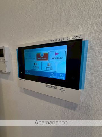 ACPResidence中野新橋の内装写真