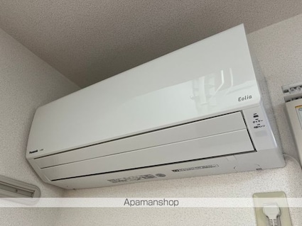 ユリシス[1R/29.26m2]のその他設備