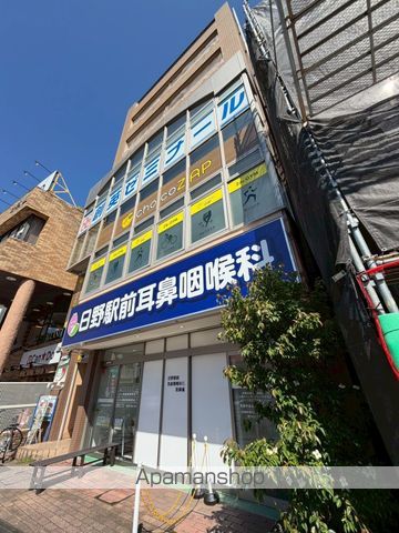 メゾンコローナルの周辺写真