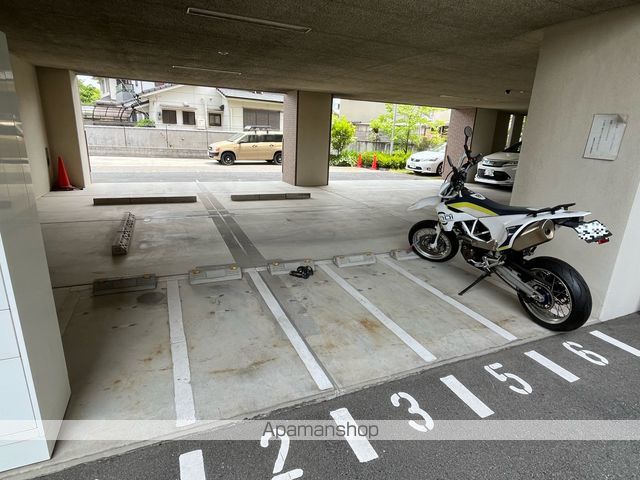 アルモニー中もずのその他写真