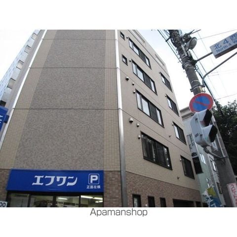 メゾン・ド・フジの外観写真