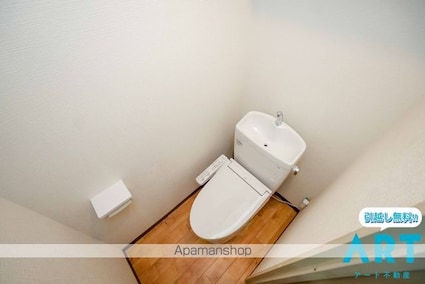 サザンコートⅢ[2DK/41.85m2]のトイレ