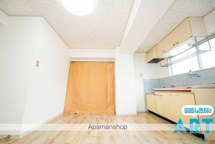 メゾンド・ポポ[3DK/59.47m2]の内装4