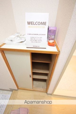 ティーワイパレスの内装写真