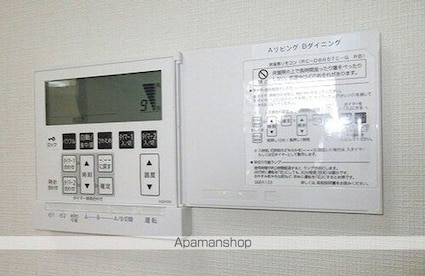 サングランデ八王子[2LDK/60.23m2]のその他設備