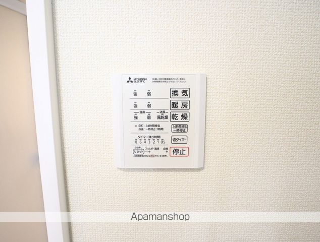 RAUM Yの内装写真