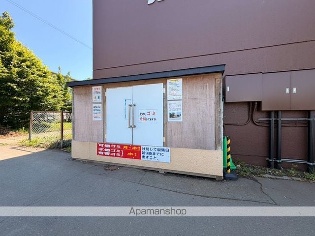 パークサイドTのその他写真